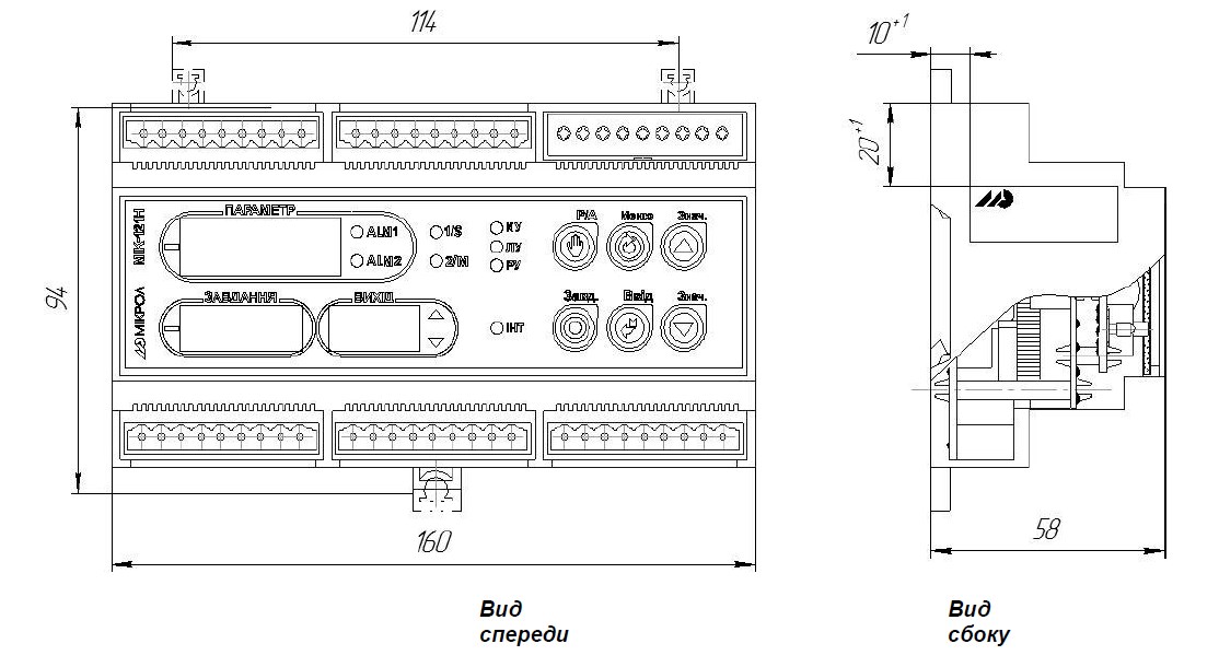 Схема габаритных размеров регулятора МИК-121Н