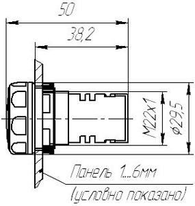 Рис.1. Чертеж индикатора СКЕА-2333 0*2