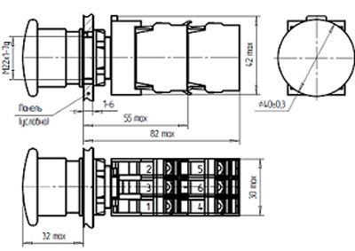 Рис.1. Чертеж кнопки управления КЕА-6417