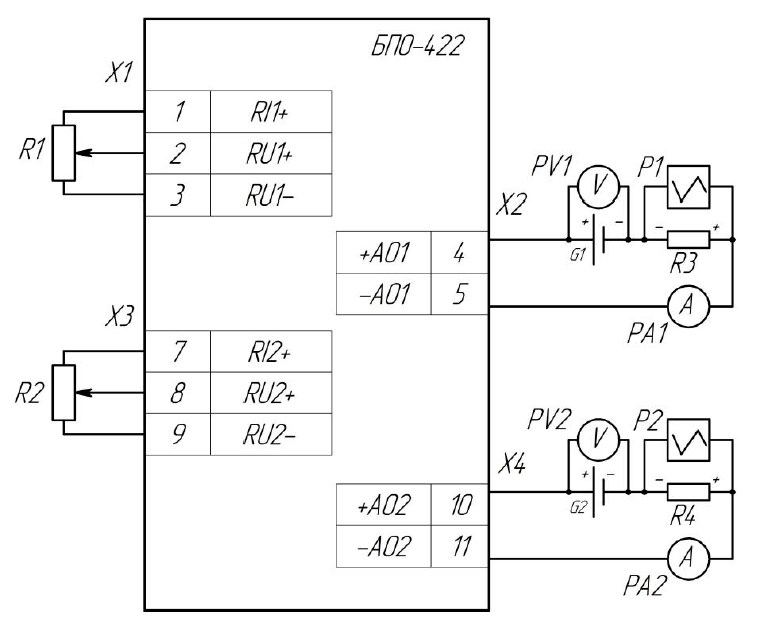 Схема наладки блока БПО-422
