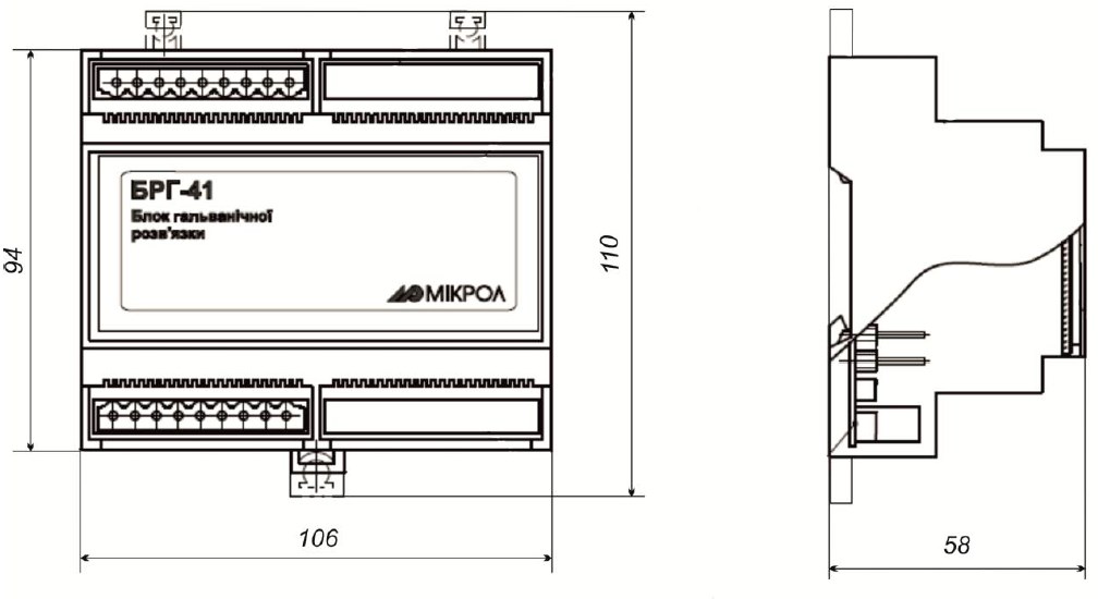 Схема габаритных размеров блока гальванической развязки БРГ-41