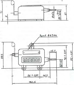 Габаритные размеры счетчика СО-205