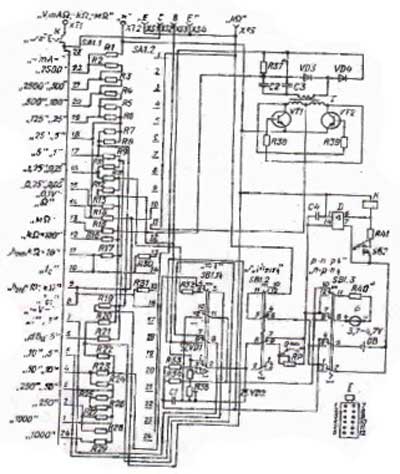 Ц4317м схема электрическая принципиальная