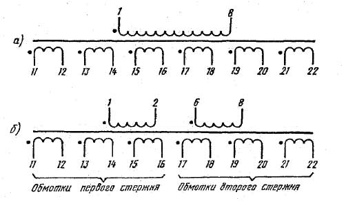 Схема трансформатора 220 В